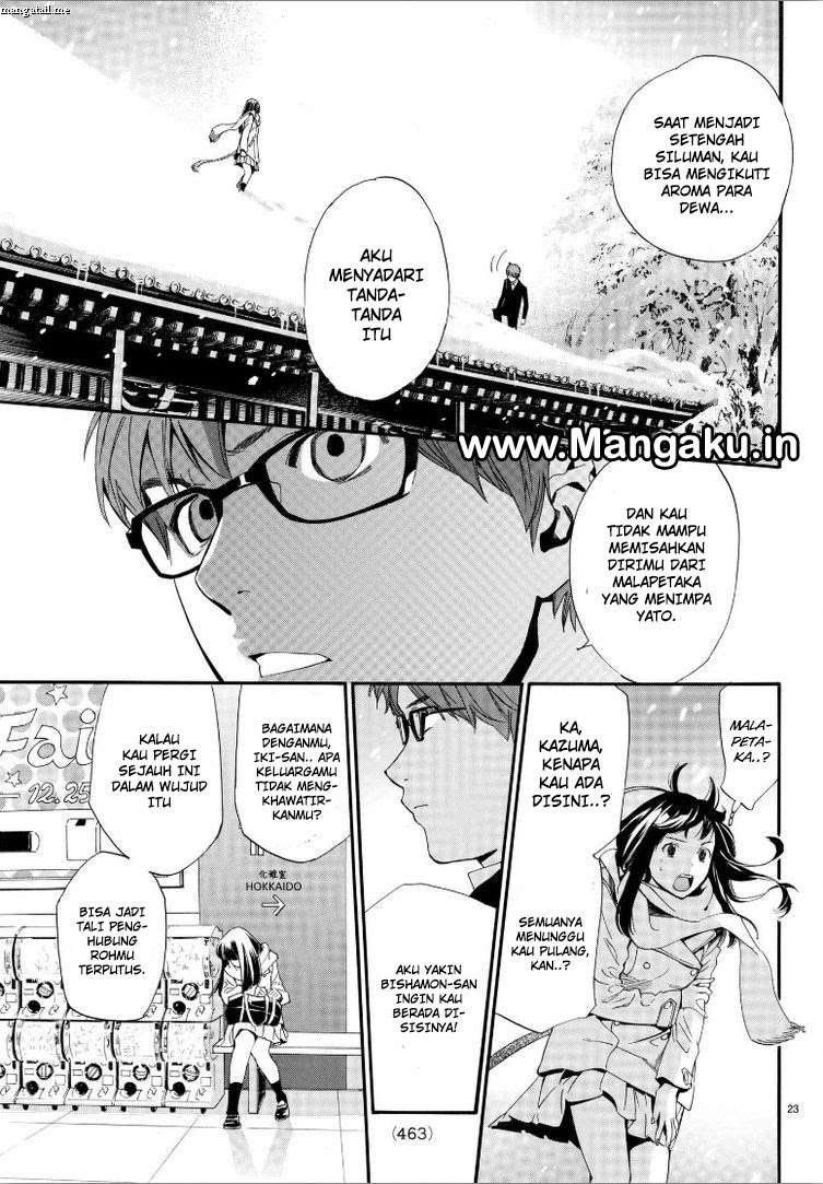 Chapter 78 - halaman 24