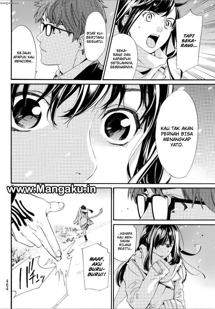 Chapter 78 - halaman 25
