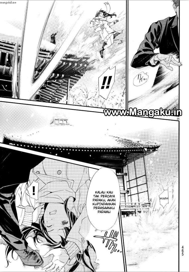 Chapter 78 - halaman 26