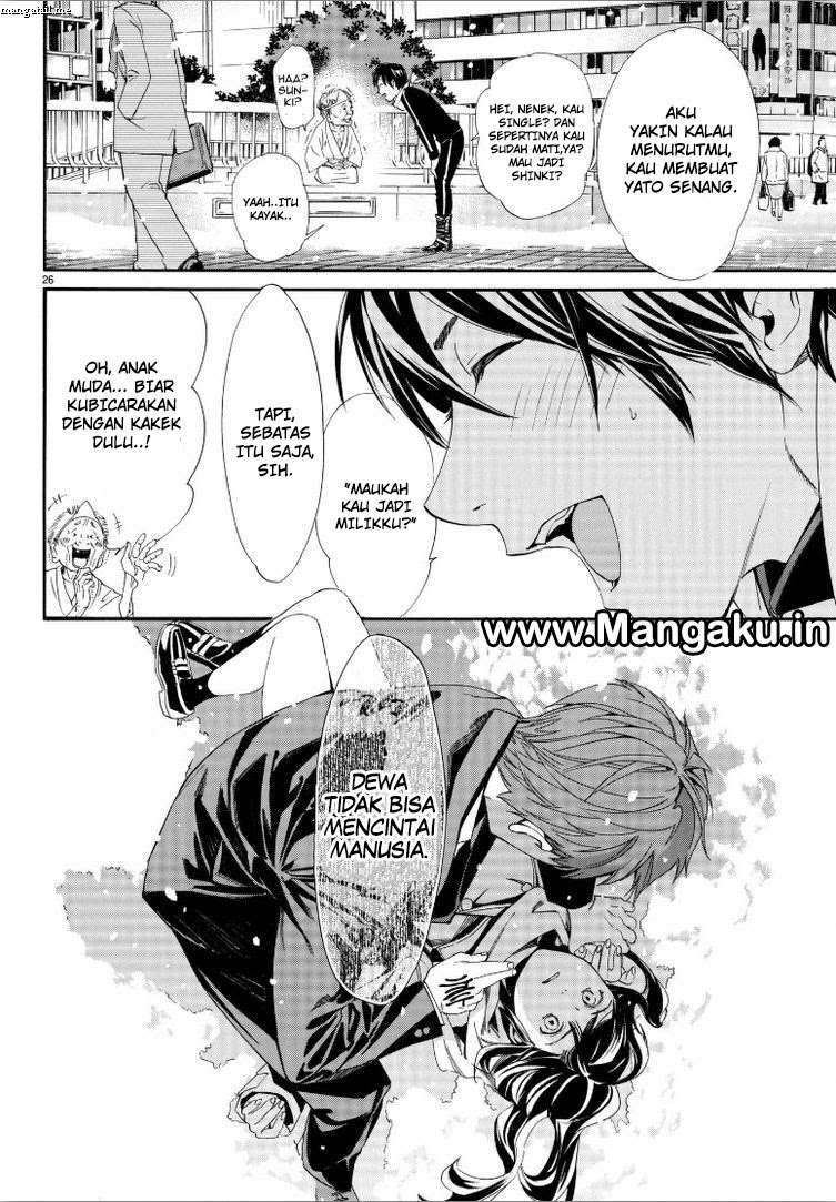 Chapter 78 - halaman 27