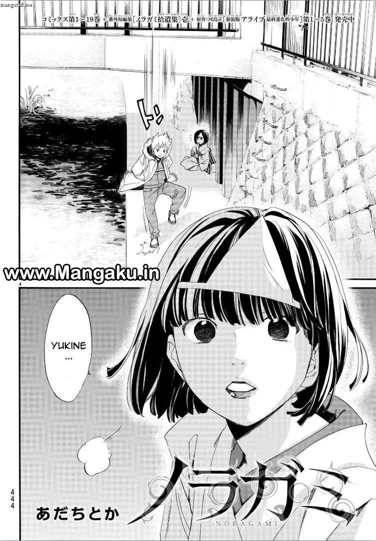 Chapter 78 - halaman 5