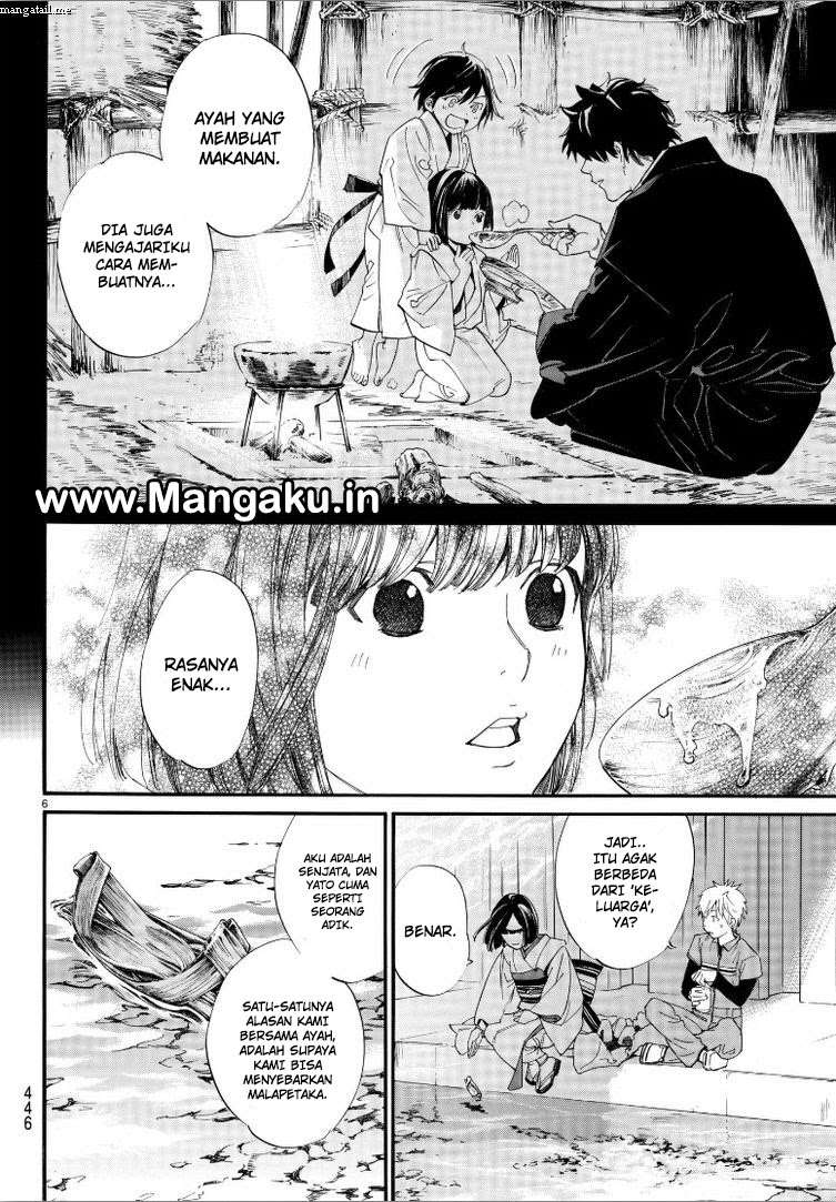 Chapter 78 - halaman 7