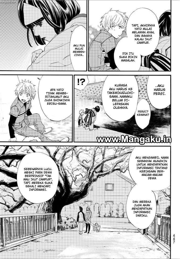 Chapter 78 - halaman 8