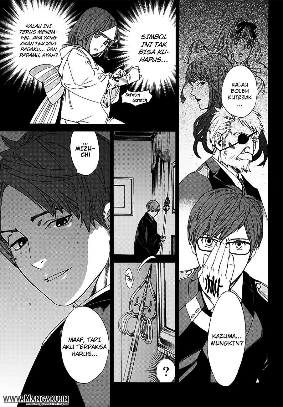 Chapter 77 - halaman 14