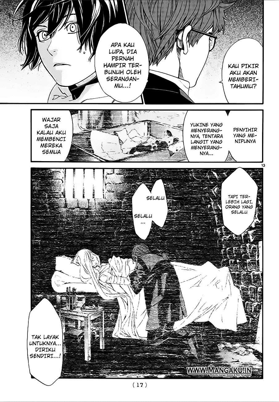 Chapter 77 - halaman 16