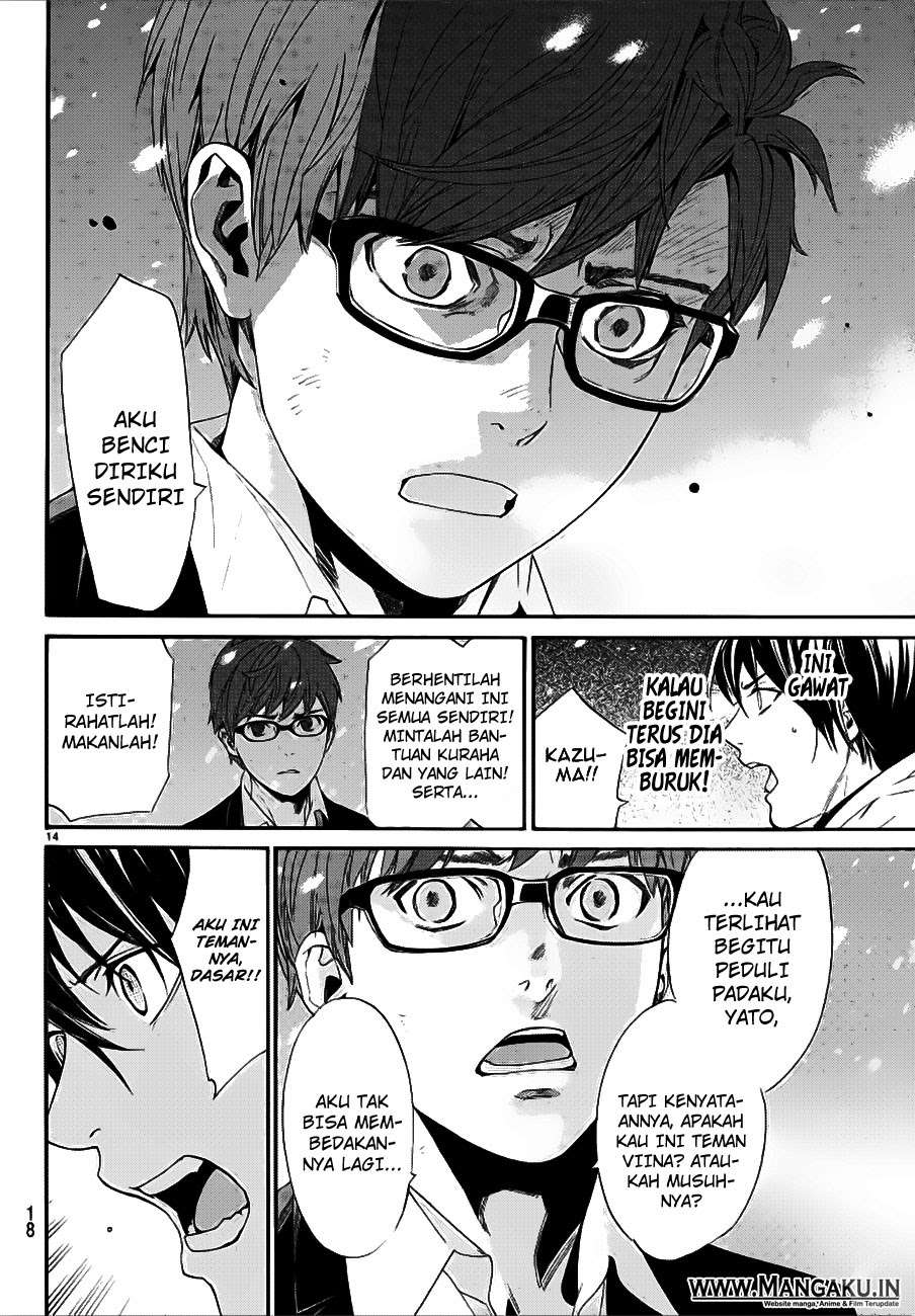 Chapter 77 - halaman 17