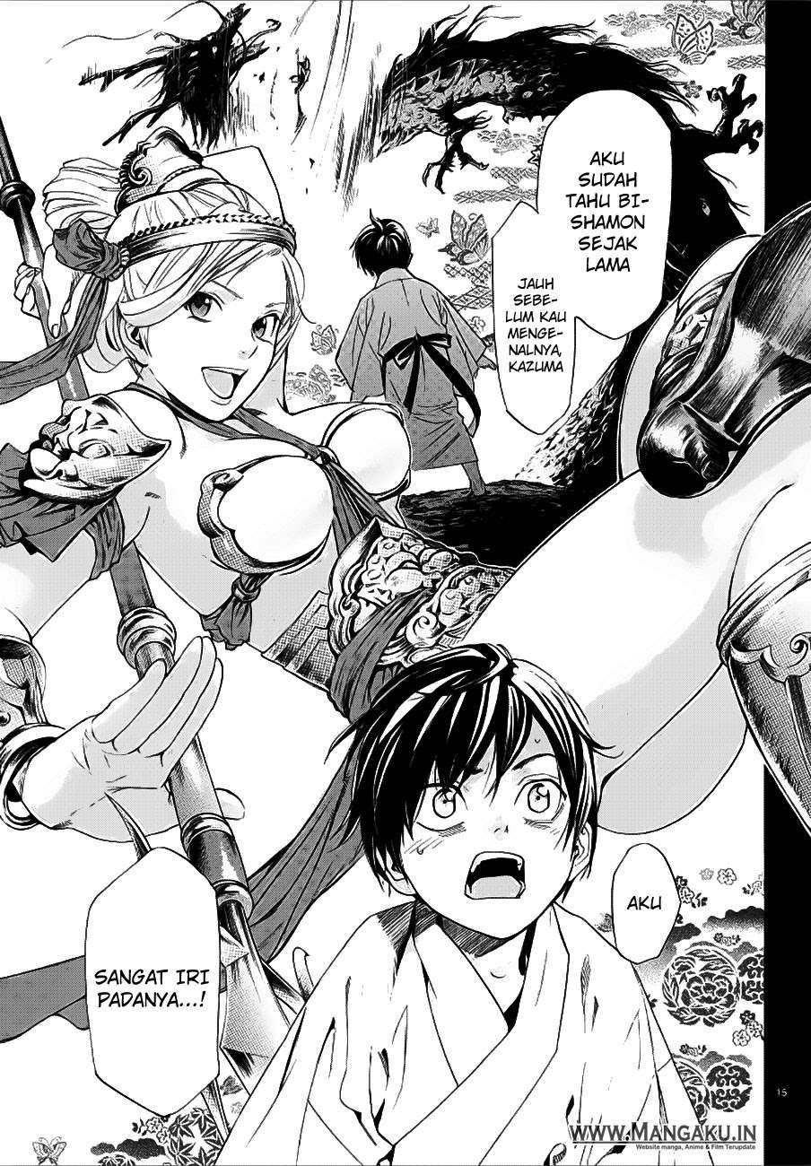 Chapter 77 - halaman 18