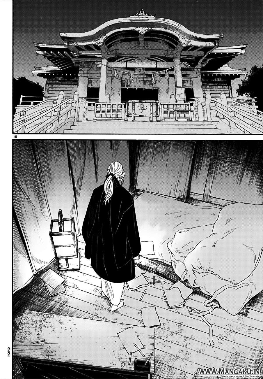 Chapter 77 - halaman 21