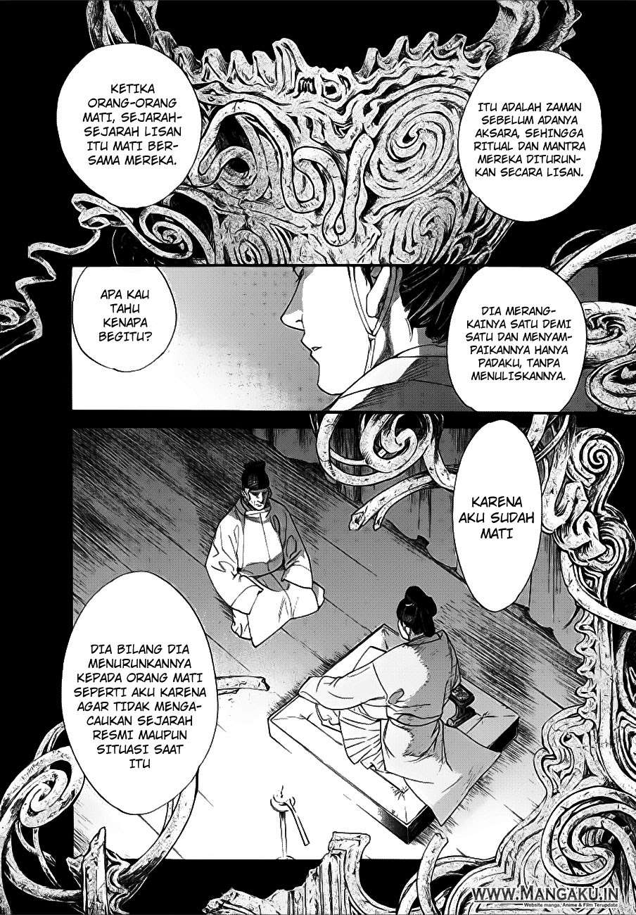 Chapter 77 - halaman 26