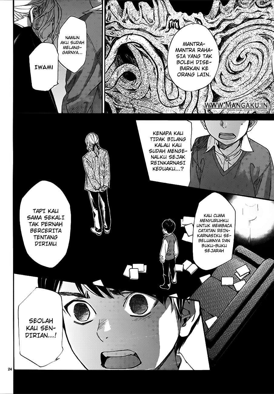 Chapter 77 - halaman 27