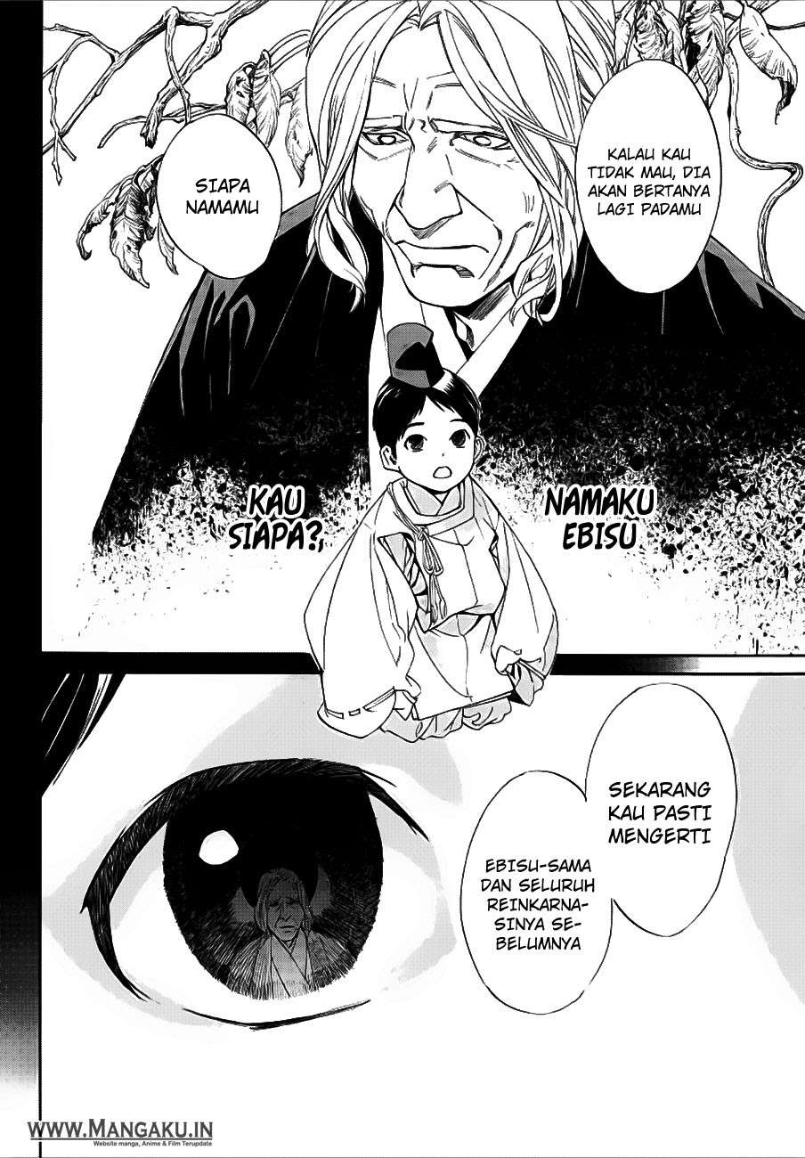 Chapter 77 - halaman 31