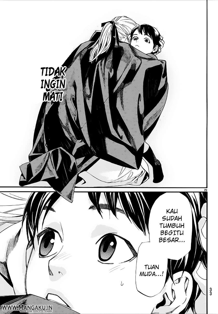 Chapter 77 - halaman 32
