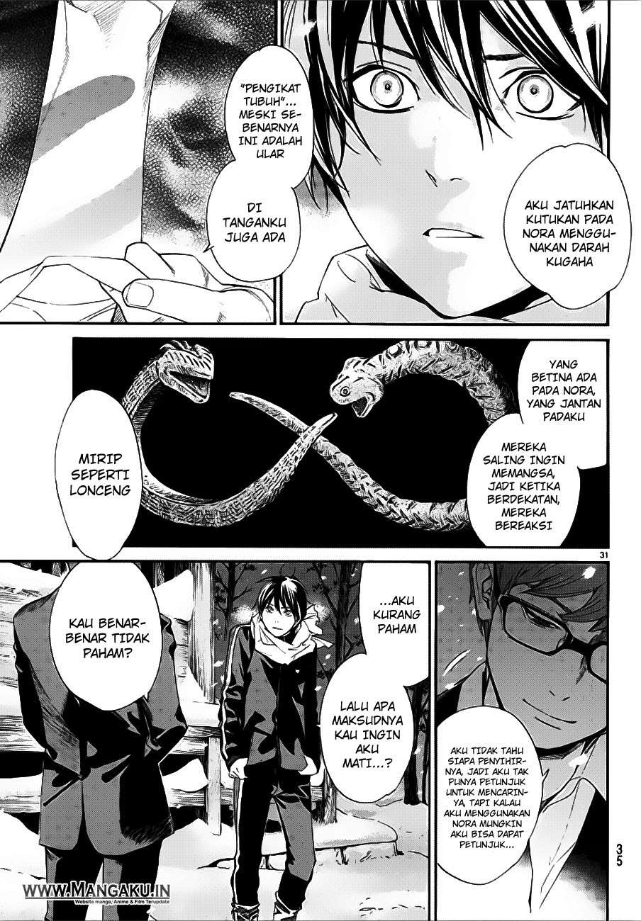 Chapter 77 - halaman 34