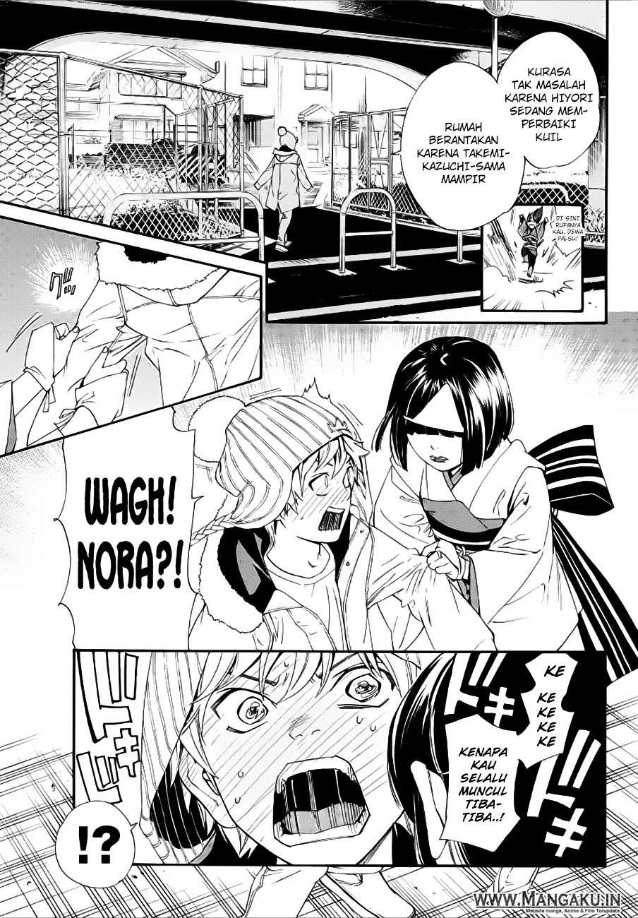 Chapter 77 - halaman 38