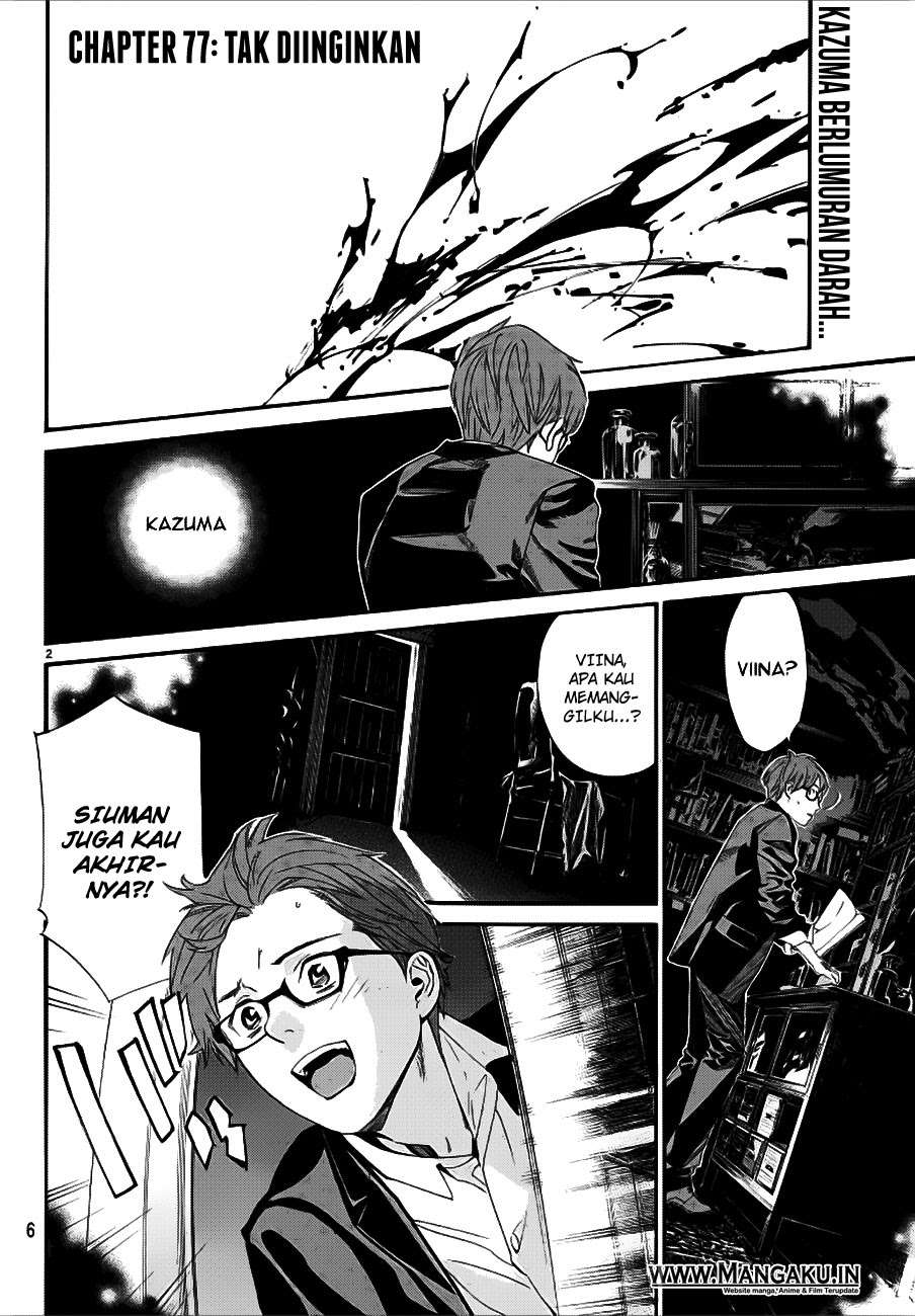 Chapter 77 - halaman 5