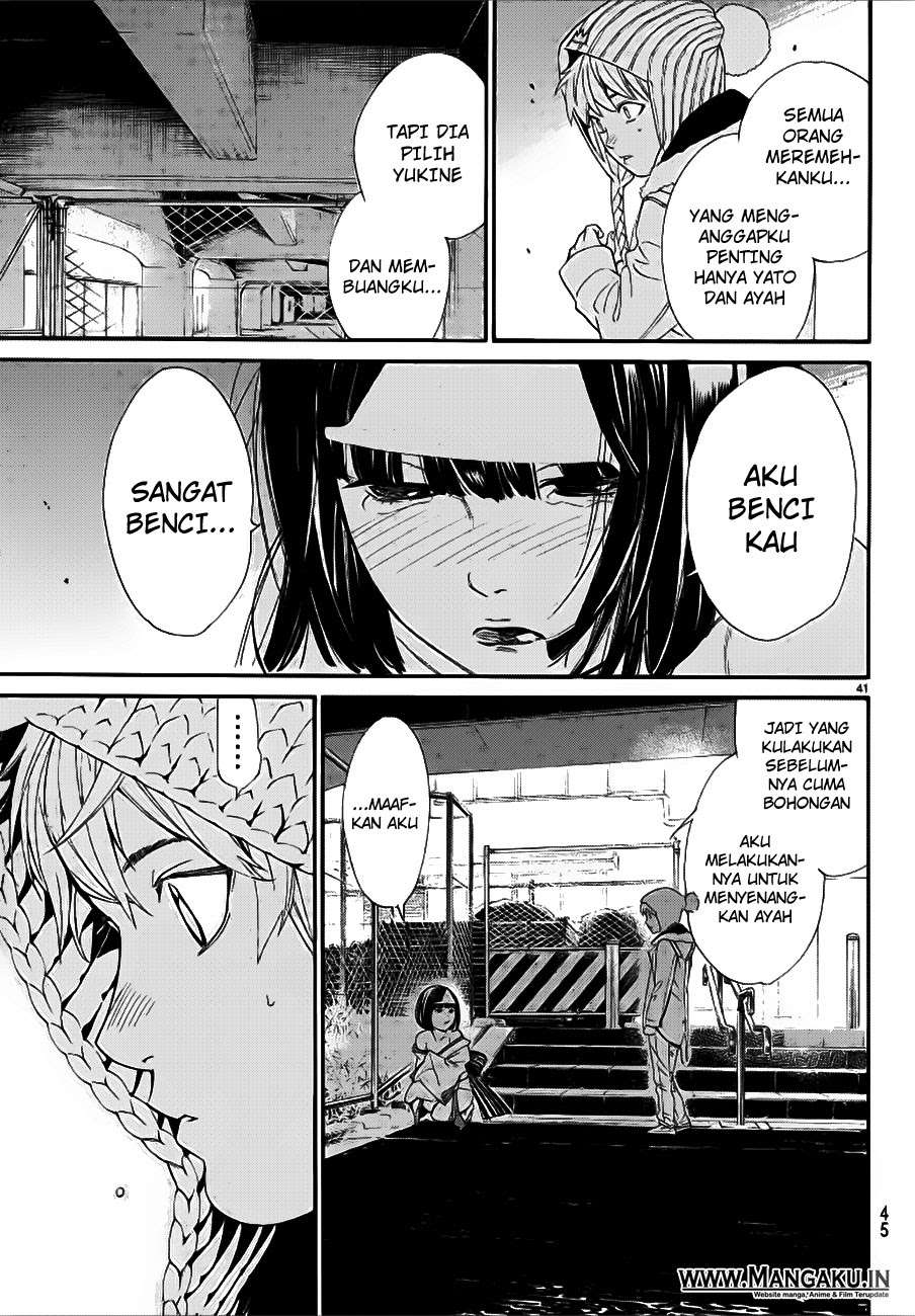 Chapter 77 - halaman 42