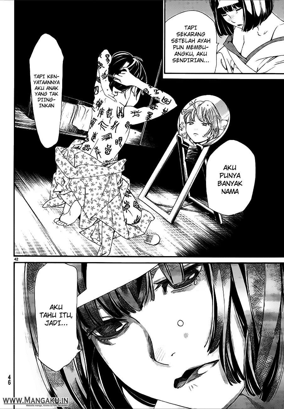 Chapter 77 - halaman 43