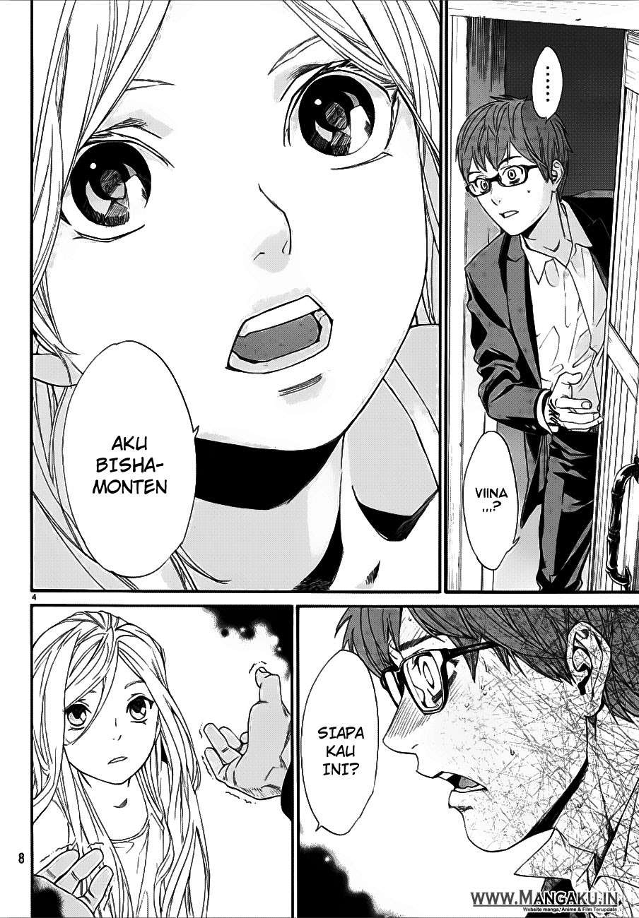 Chapter 77 - halaman 7