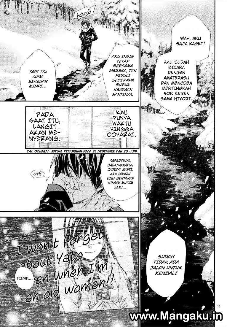 Chapter 76 - halaman 14