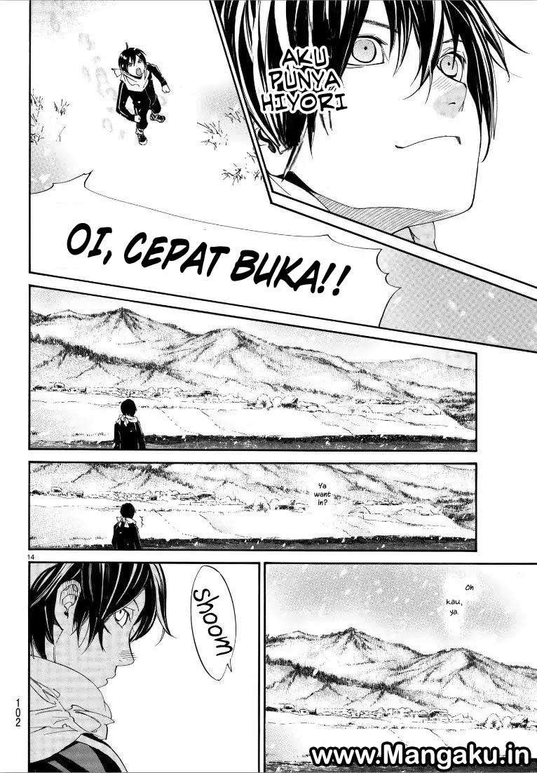 Chapter 76 - halaman 15