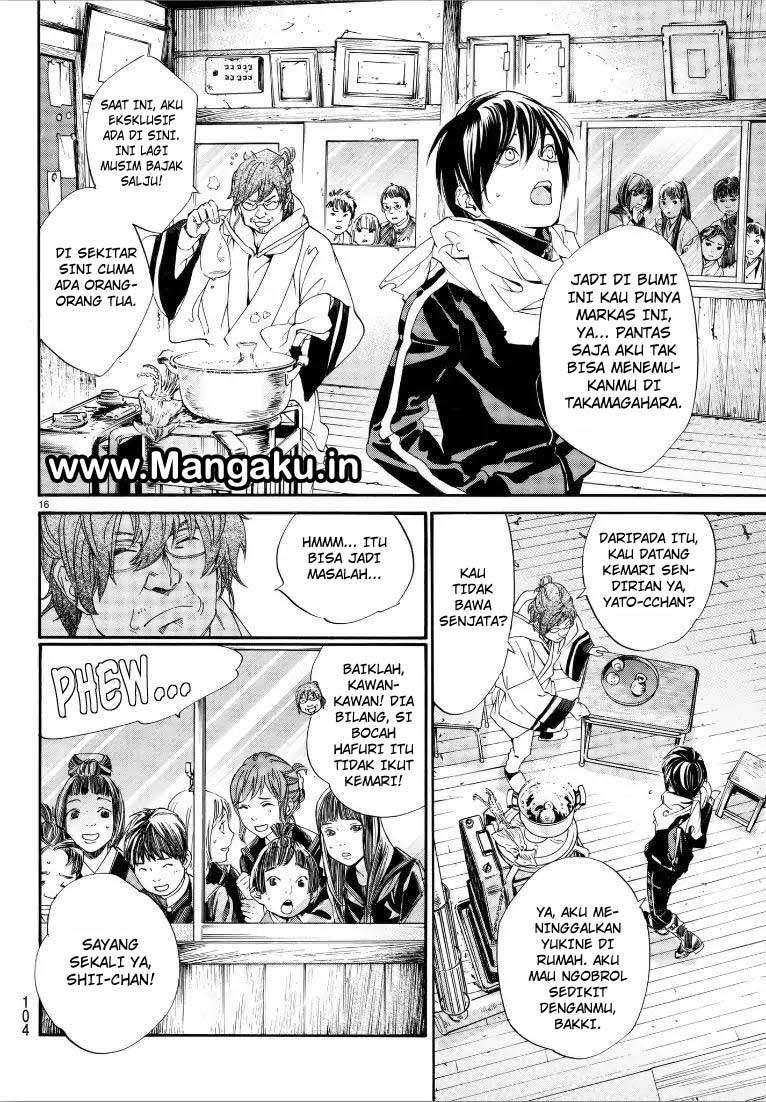 Chapter 76 - halaman 17