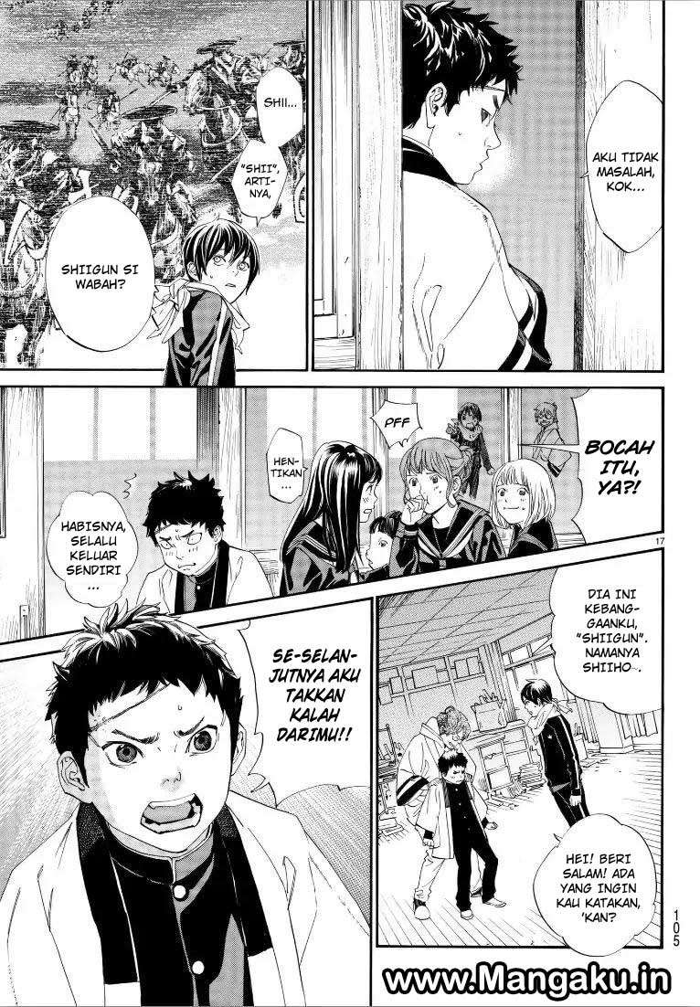 Chapter 76 - halaman 18