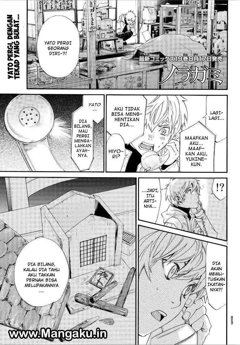 Chapter 76 - halaman 3