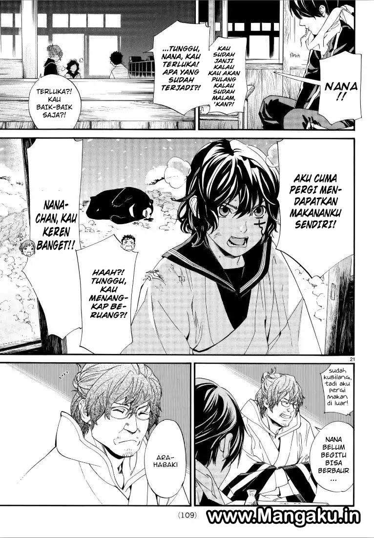 Chapter 76 - halaman 22
