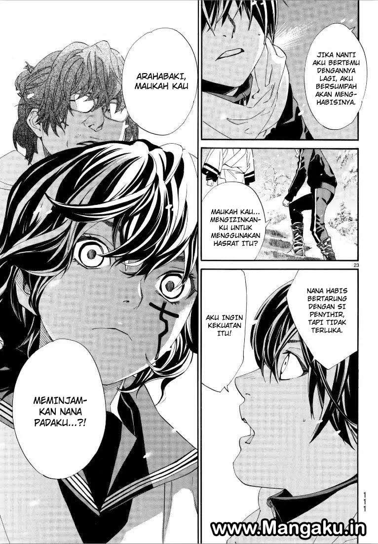 Chapter 76 - halaman 24