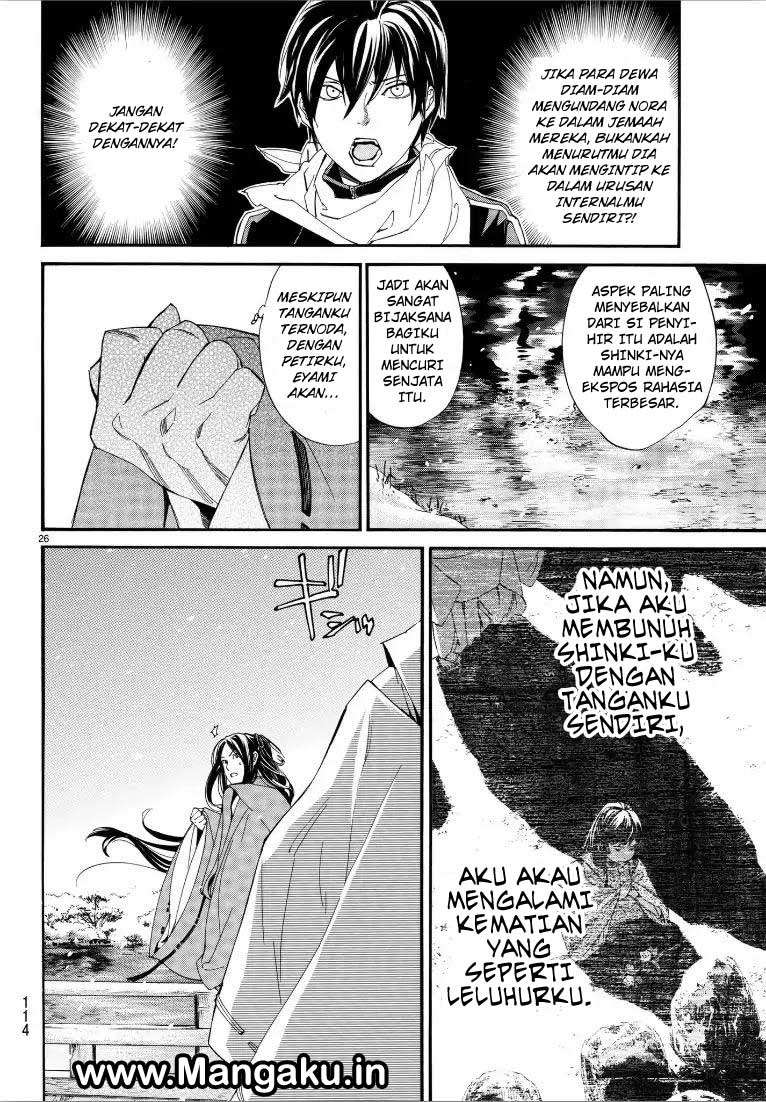 Chapter 76 - halaman 27