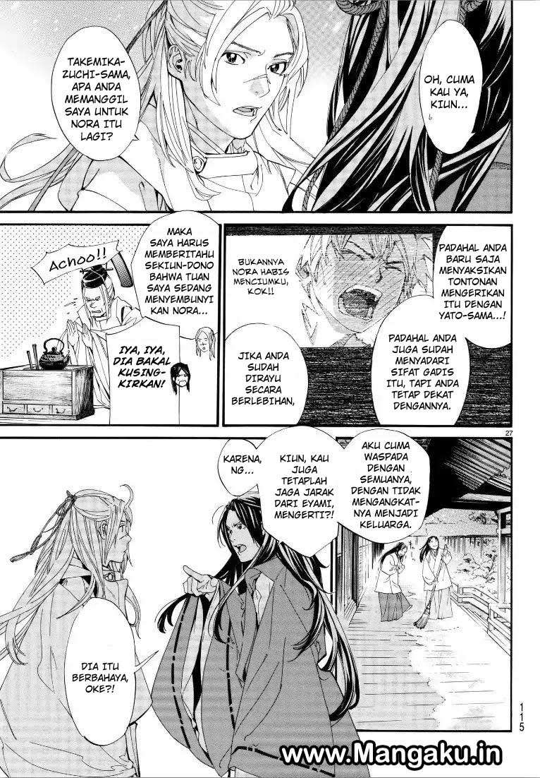 Chapter 76 - halaman 28