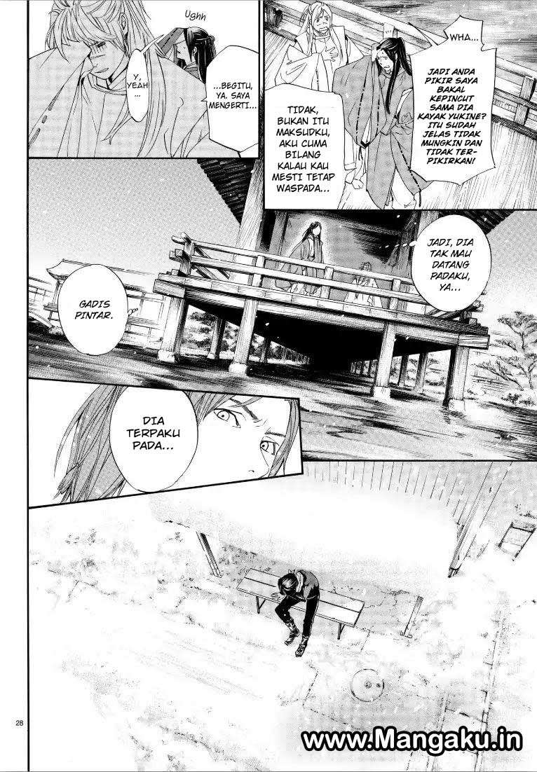 Chapter 76 - halaman 29