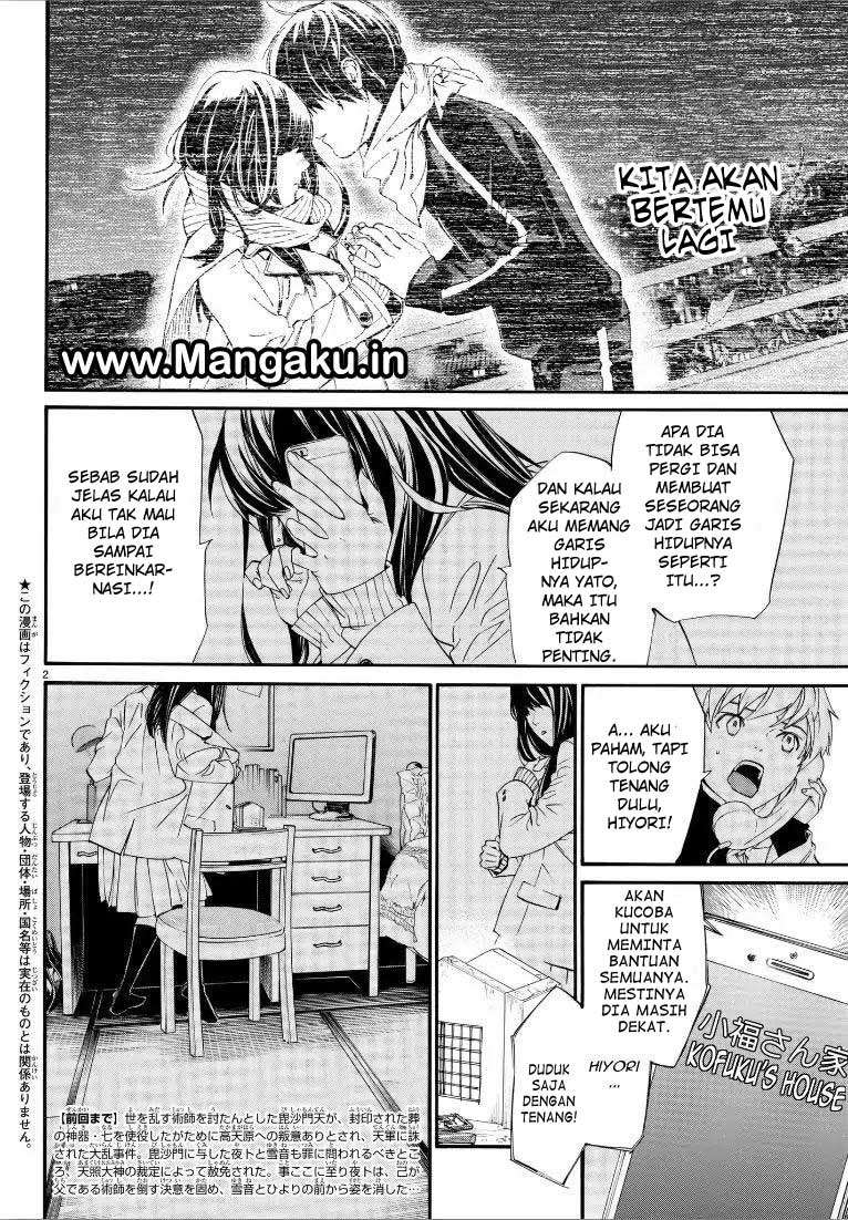 Chapter 76 - halaman 4
