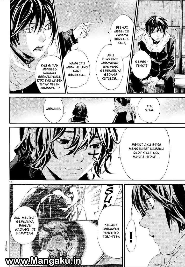Chapter 76 - halaman 33
