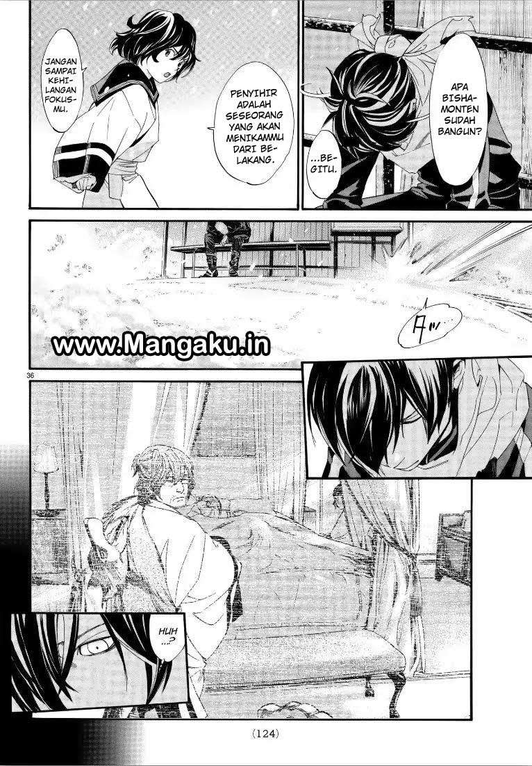 Chapter 76 - halaman 37