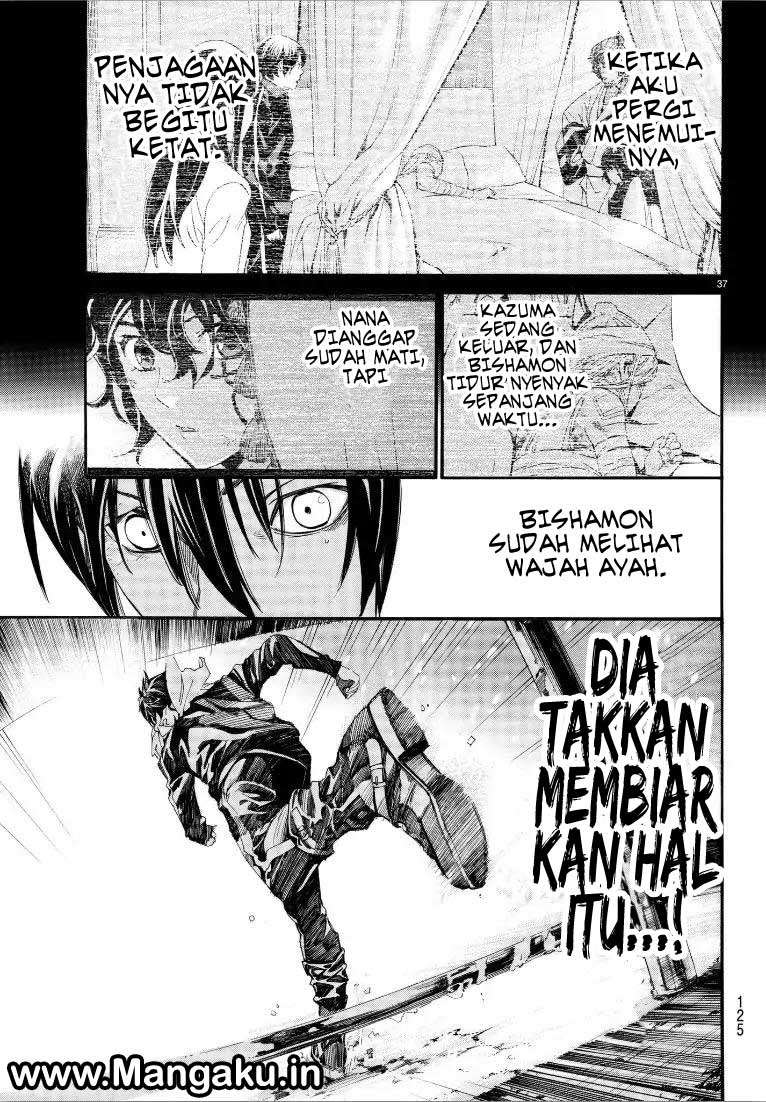Chapter 76 - halaman 38
