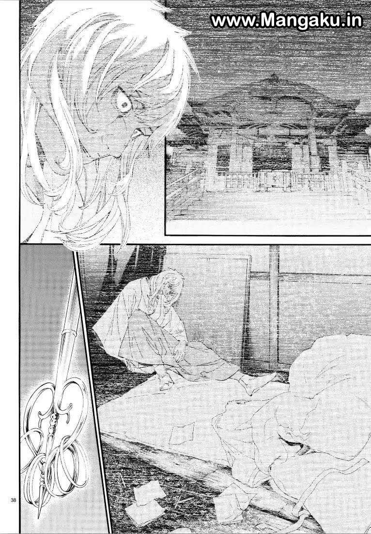 Chapter 76 - halaman 39