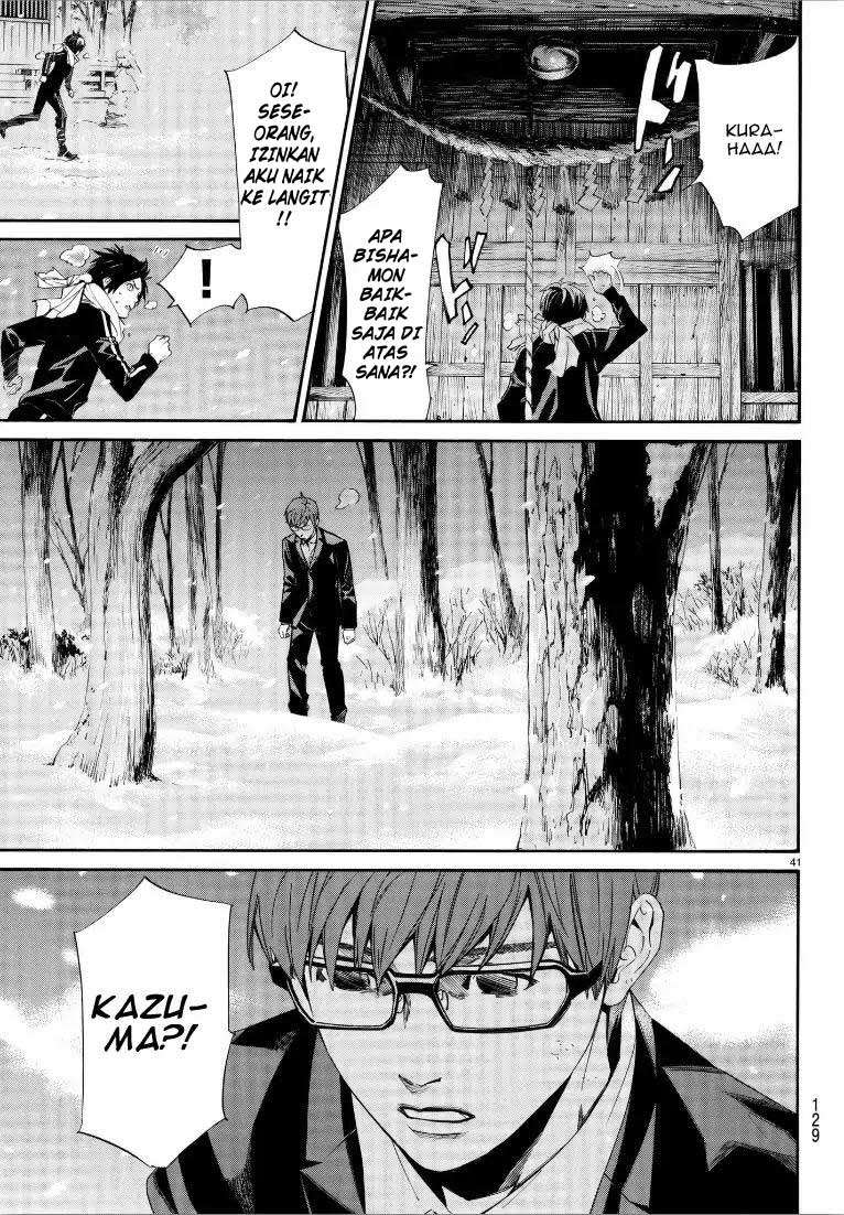 Chapter 76 - halaman 42