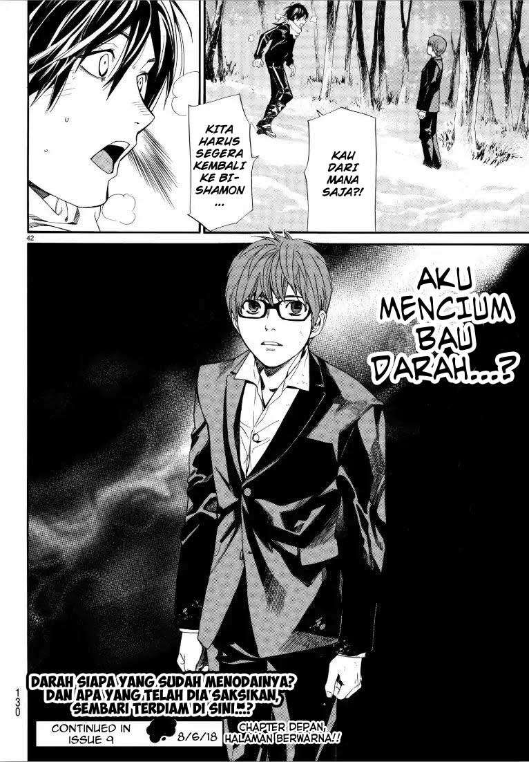Chapter 76 - halaman 43
