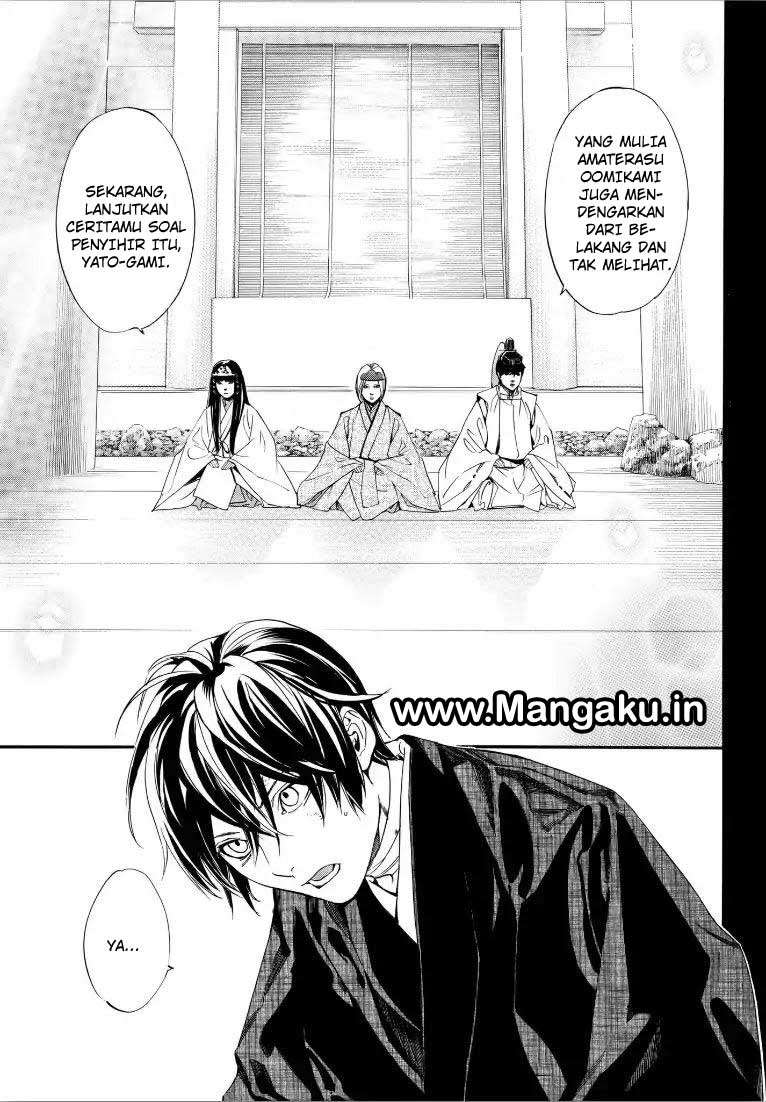 Chapter 76 - halaman 7