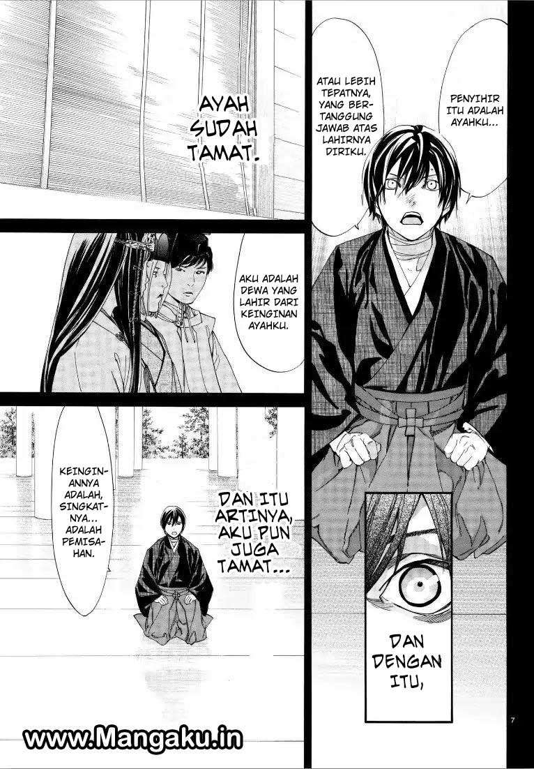 Chapter 76 - halaman 9