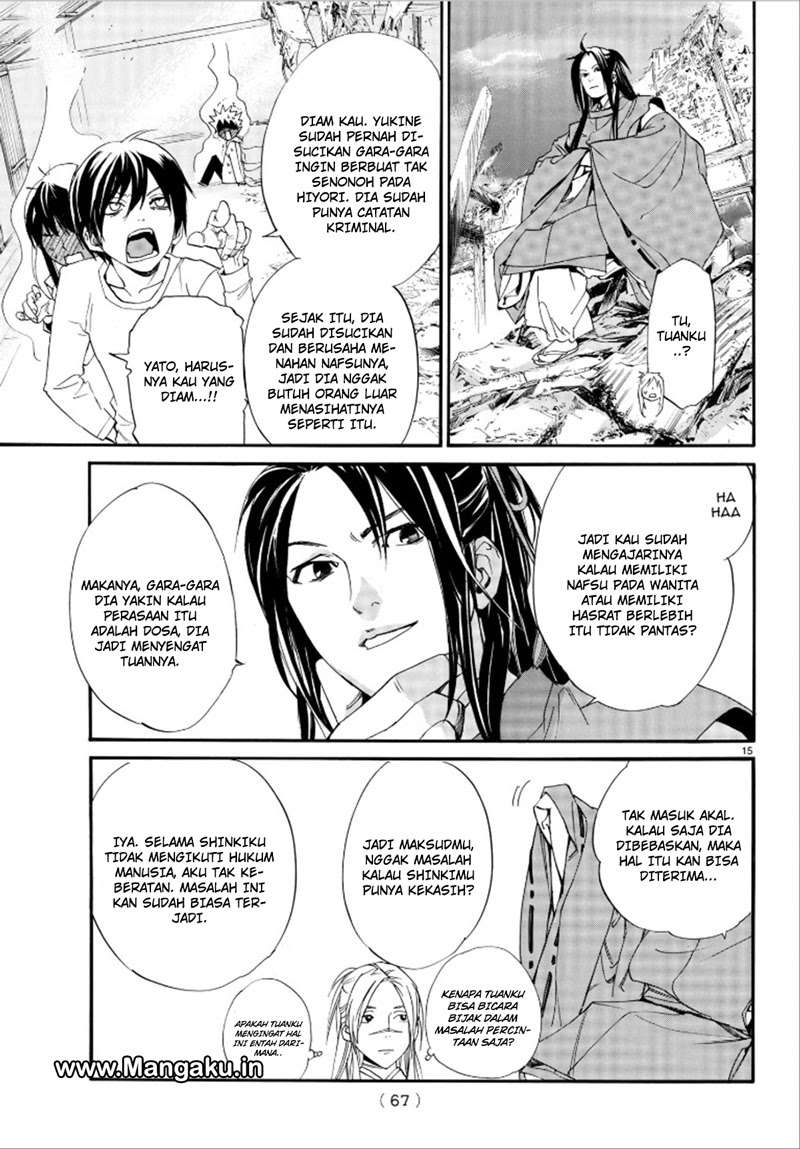 Chapter 75 - halaman 18