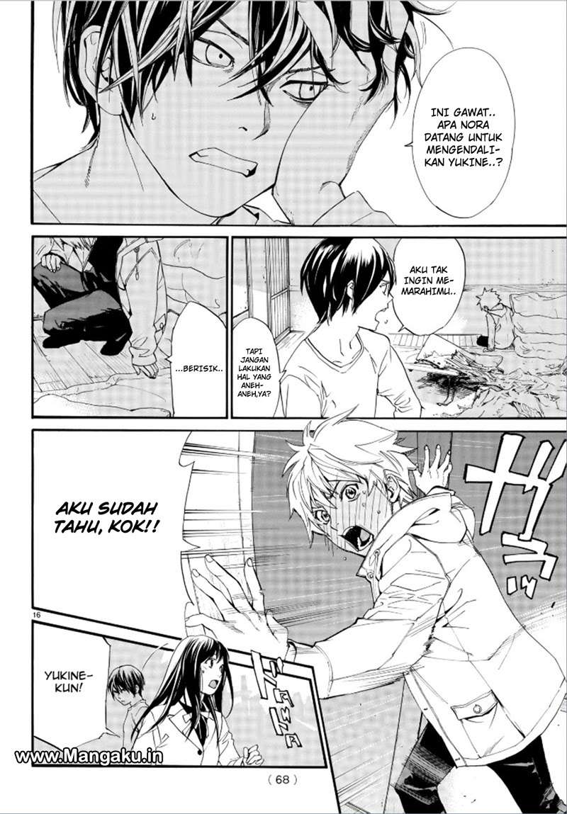 Chapter 75 - halaman 19