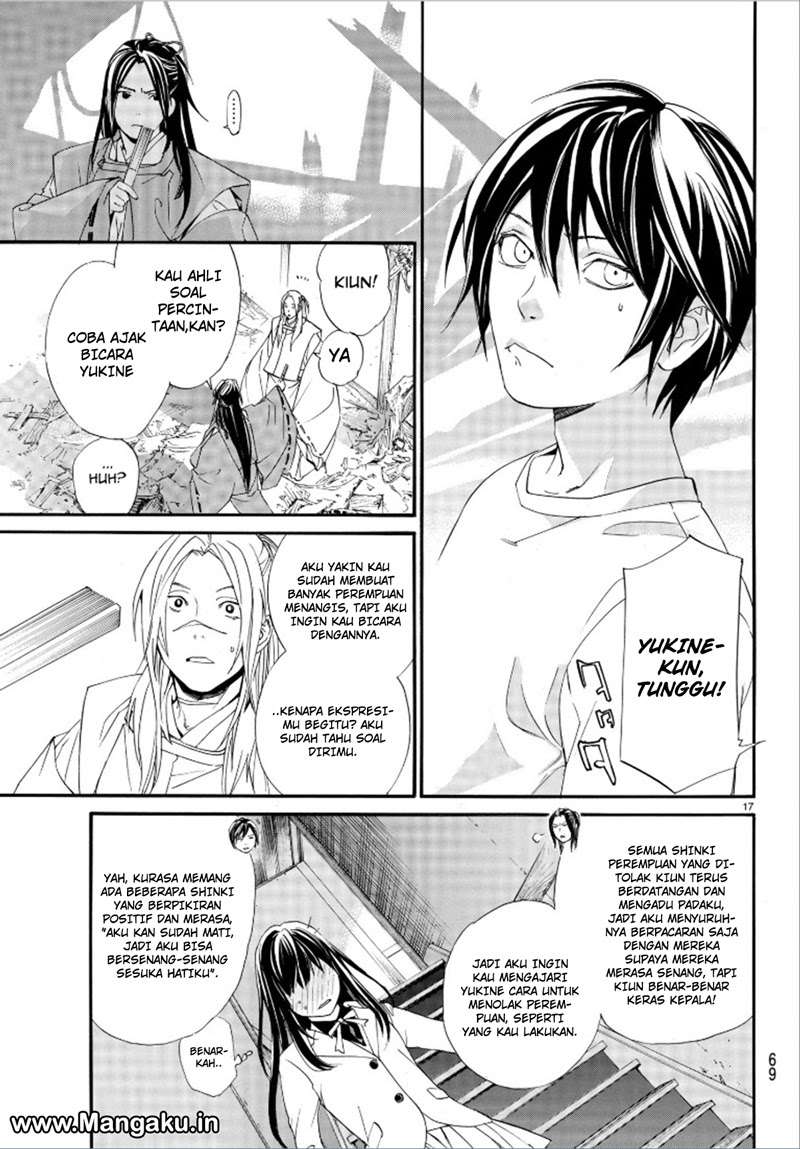 Chapter 75 - halaman 20