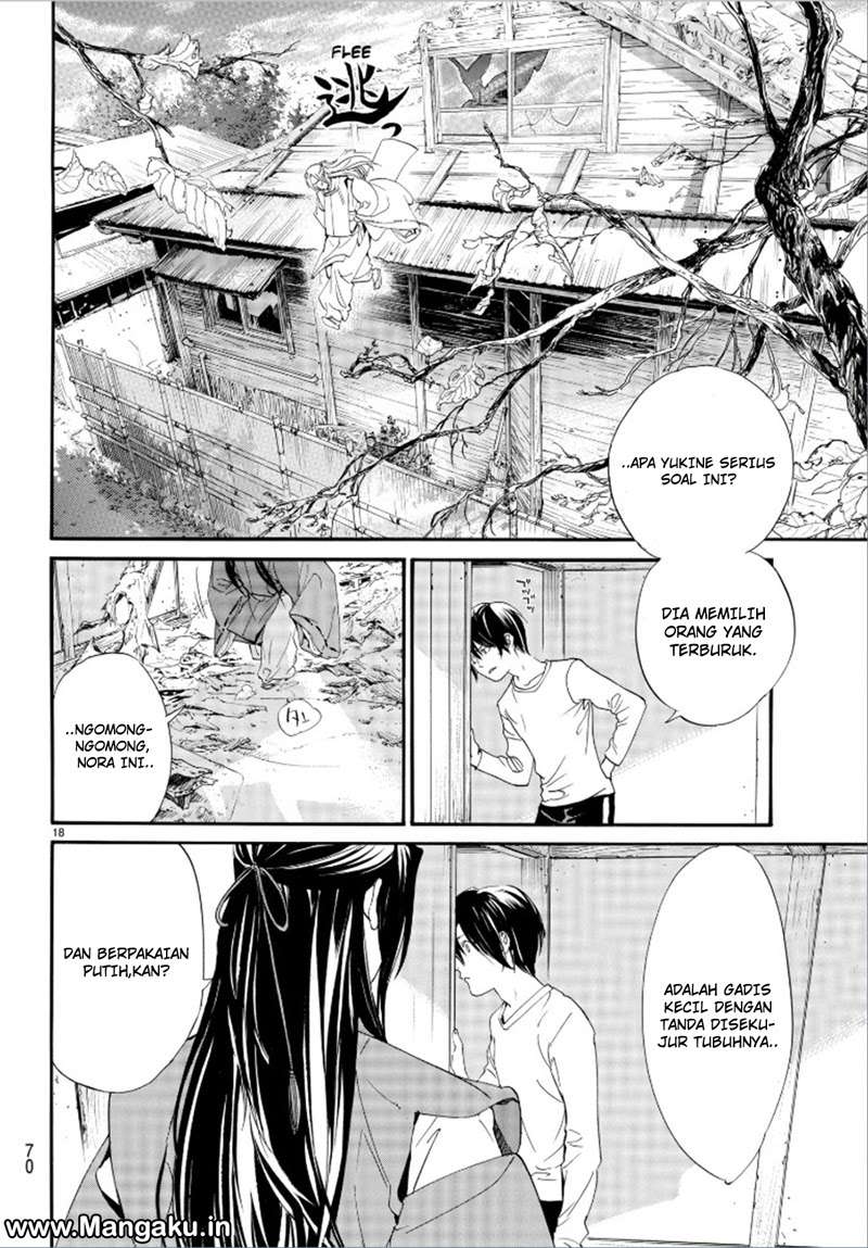 Chapter 75 - halaman 21