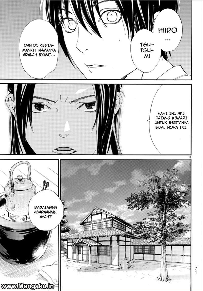 Chapter 75 - halaman 22
