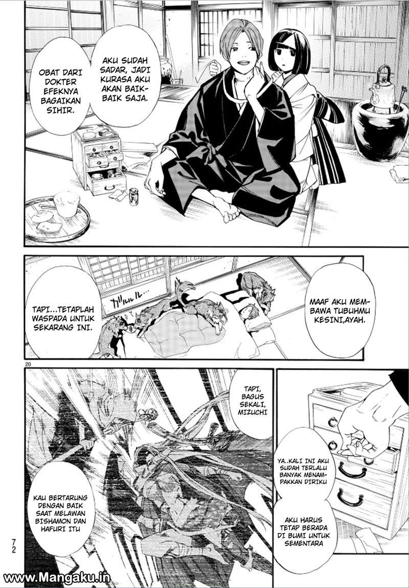 Chapter 75 - halaman 23