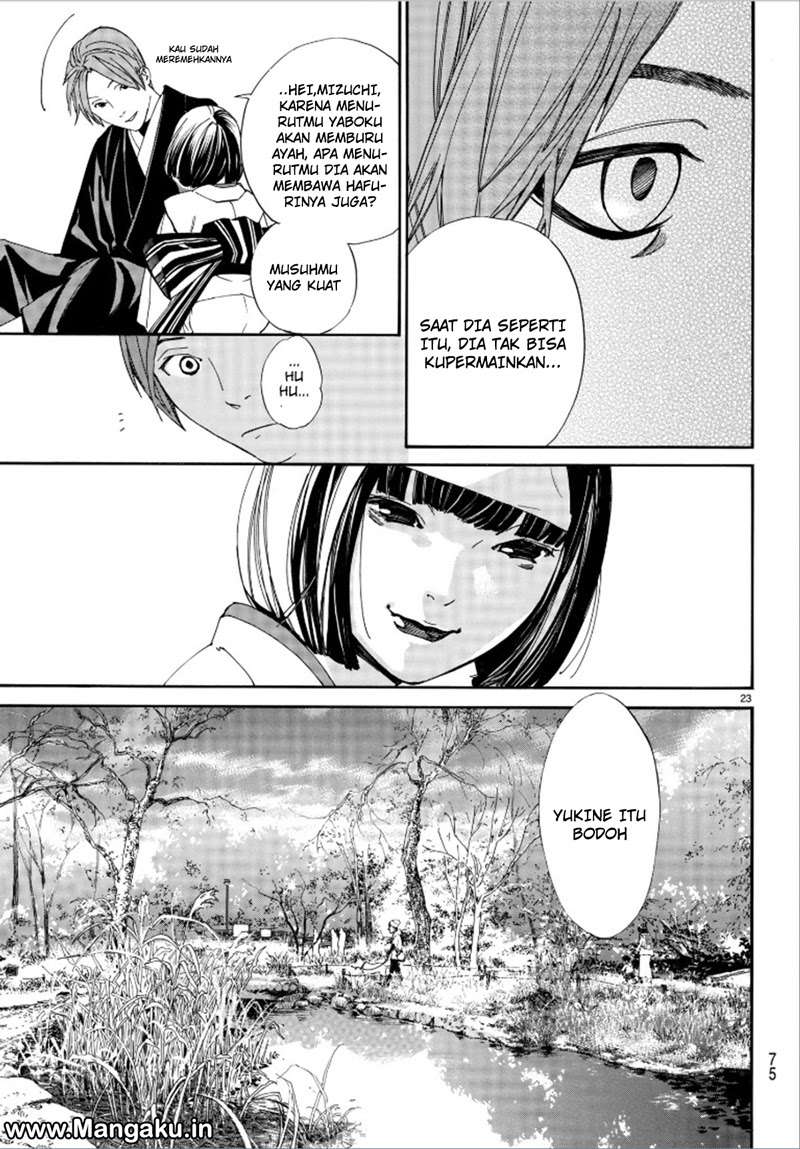 Chapter 75 - halaman 26