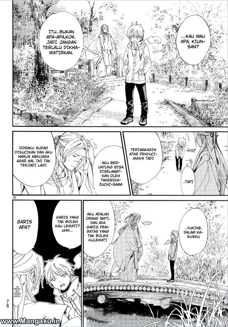 Chapter 75 - halaman 27
