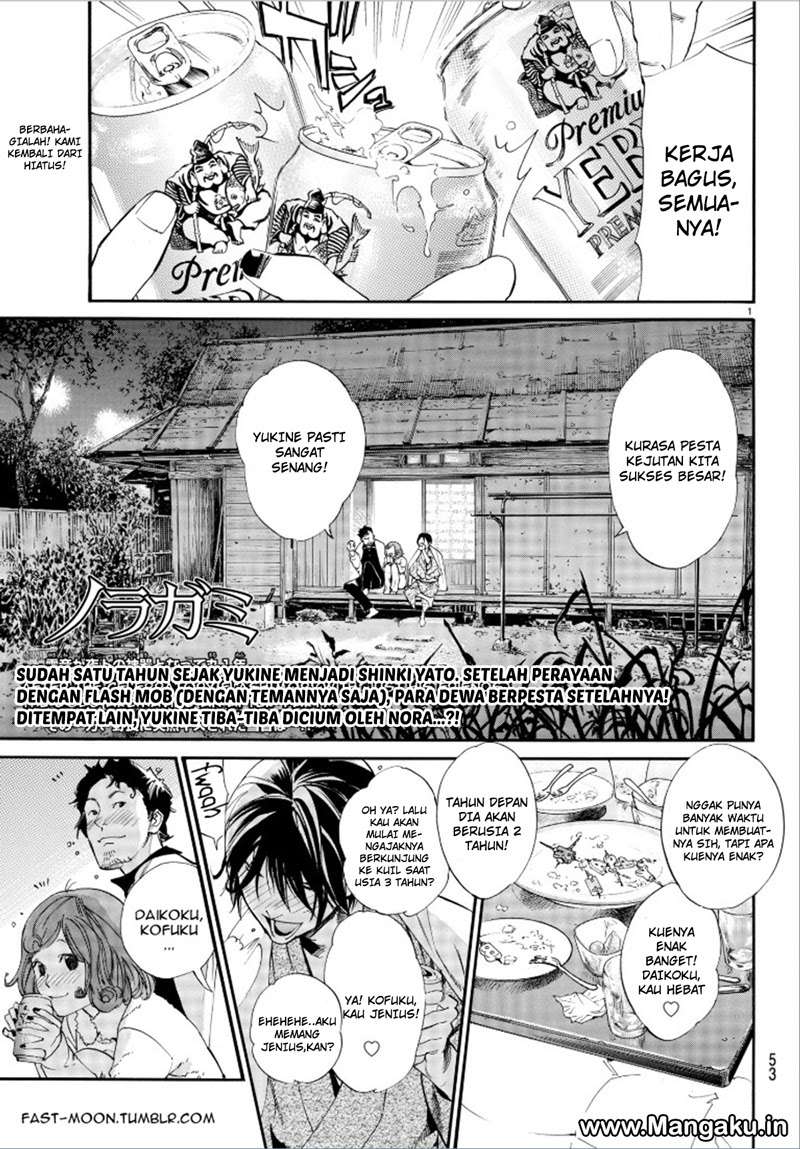 Chapter 75 - halaman 4